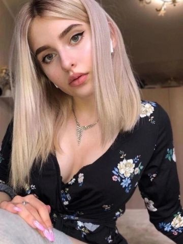 Сесилия