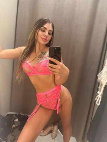 Галина